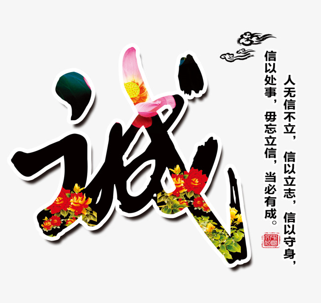 青羊追债公司